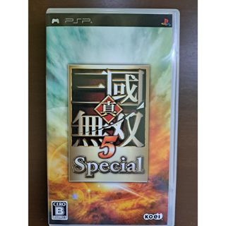 コーエーテクモゲームス(Koei Tecmo Games)の真・三國無双5 Special PSP(携帯用ゲームソフト)