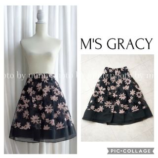 エムズグレイシー(M'S GRACY)のM'S GRACY*フロッキーフラワースカート(ひざ丈スカート)