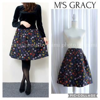 M'S GRACY - M'S GRACY*フラワーモチーフスカート