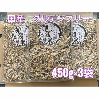 高島様専用！特別ブレンド25kg！の通販 by ゆうぱ's shop｜ラクマ