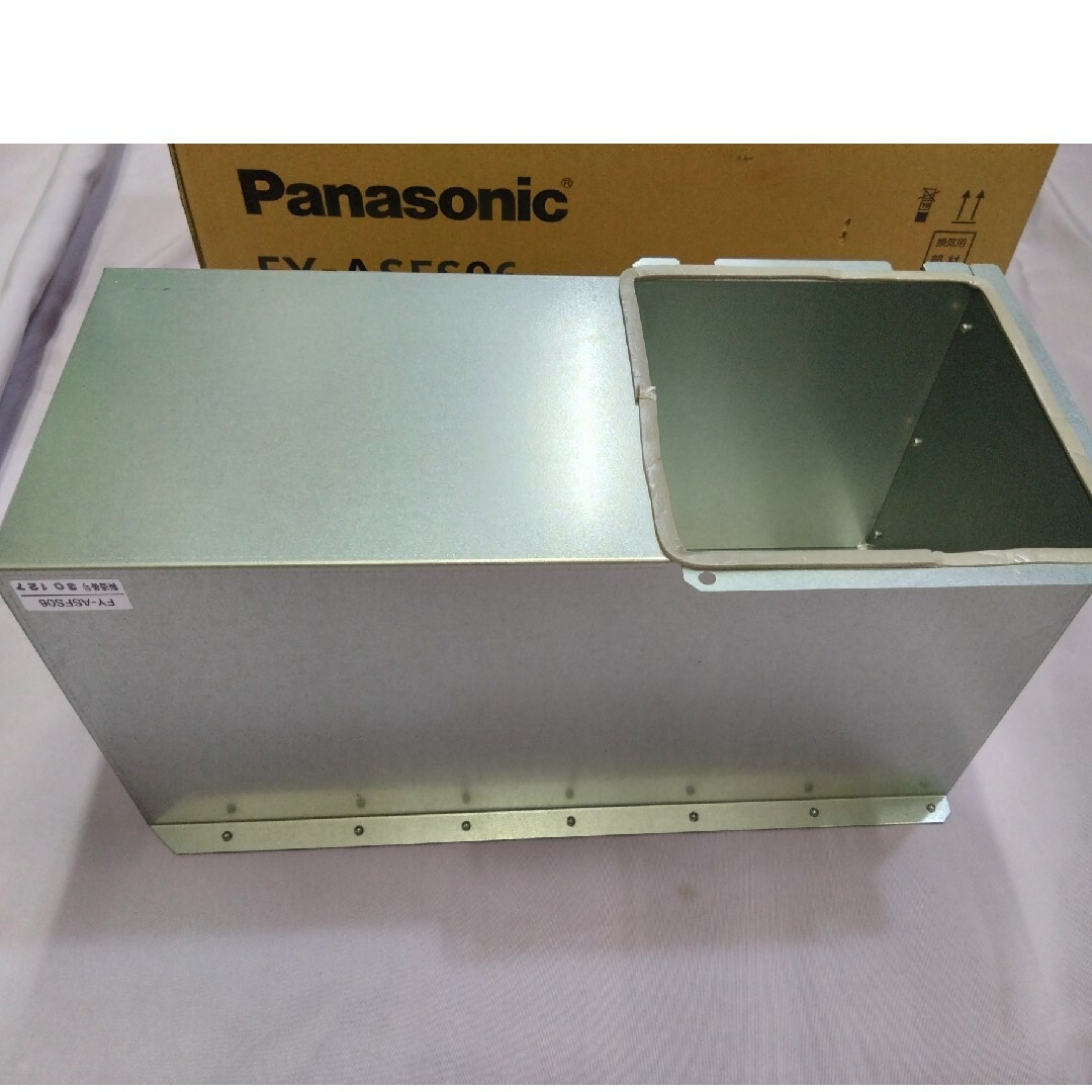 Panasonic - Panasonic スマートスクエアフード用 アダプター Panasonic - Panasonic スマートスクエアフード用 アダプター