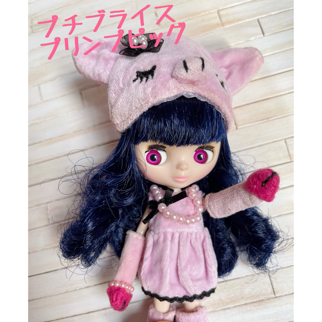 Takara Tomy(タカラトミー)のプチブライス プリンプピッグ ハンドメイドのぬいぐるみ/人形(人形)の商品写真