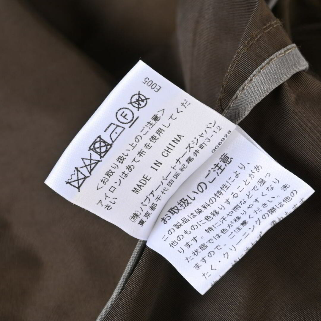 Barbour(バーブァー)のBarbour WHITLEY トレンチ コート メンズのジャケット/アウター(ステンカラーコート)の商品写真