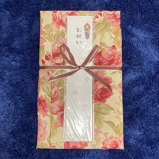 ④お祝い袋★ハンドメイド★布製★入園入学他(その他)