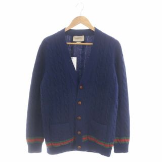 グッチ(Gucci)のグッチ ウェブ ストライプ付き ケーブルニット カーディガン 紺 673487(カーディガン)