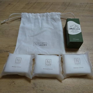 N organic - N organic  バスミルク  50ml、巾着袋、コットン３個