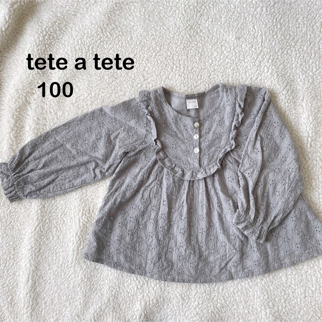 tete a tete(テータテート)のtete a tete 刺繍ブラウス  チュニック 100 キッズ/ベビー/マタニティのキッズ服女の子用(90cm~)(ブラウス)の商品写真