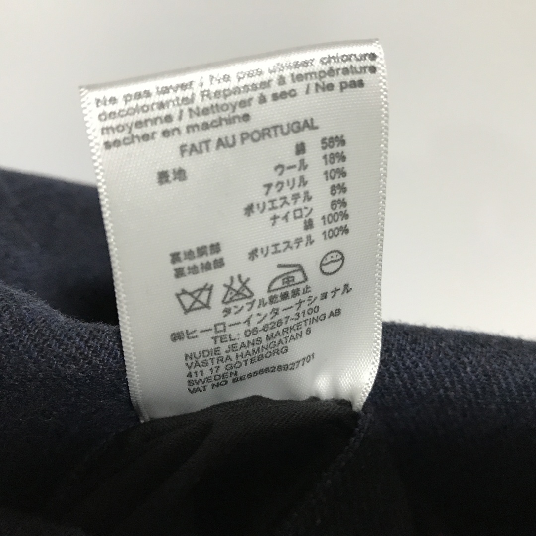 Nudie Jeans(ヌーディジーンズ)のNudie Jeans チェスターコート メンズ ヌーディージーンズ メンズのジャケット/アウター(チェスターコート)の商品写真