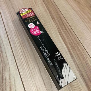 ザセム(the saem)のザ・セム　コンシーラーペンシル 1.0(コンシーラー)