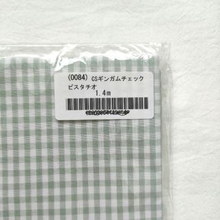 チェックアンドストライプ(CHECK&STRIPE)のCHECK&STRIPEギンガムチェック ピスタチオ1.4m&ストライプ定番人気(生地/糸)