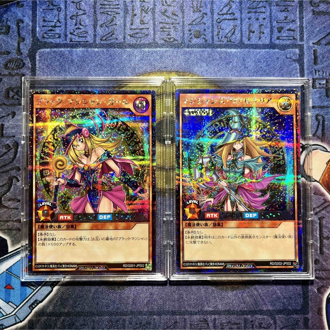 遊戯王 - 【新品未使用】シークレット ブラックマジシャンガール 遊戯王 - 【新品未使用】シークレット ブラックマジシャンガール