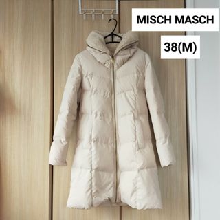 ミッシュマッシュ(MISCH MASCH)の【MISCH MASCH】ボアロングダウン(ダウンコート)