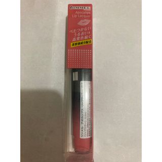 リンメル(RIMMEL)の新品未開封　リンメル　007 リップカラー　日本製　アポカリプス　リップラッカー(口紅)