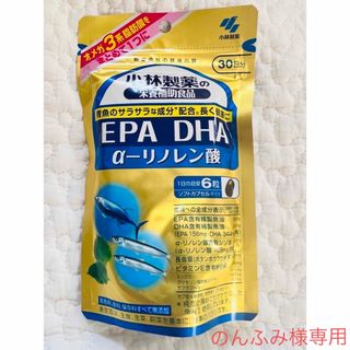 コバヤシセイヤク(小林製薬)の小林製薬の栄養補助食品 DHA EPA α-リノレン酸 30日分(180粒)(その他)