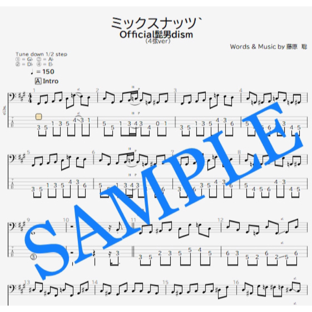 Official髭男dism ベースTAB譜 3曲セット　タブ譜、TAB譜、譜面 楽器のスコア/楽譜(ポピュラー)の商品写真