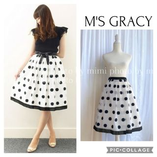 エムズグレイシー(M'S GRACY)のM'S GRACY*Instagram掲載*ドットフレアスカート(ひざ丈スカート)