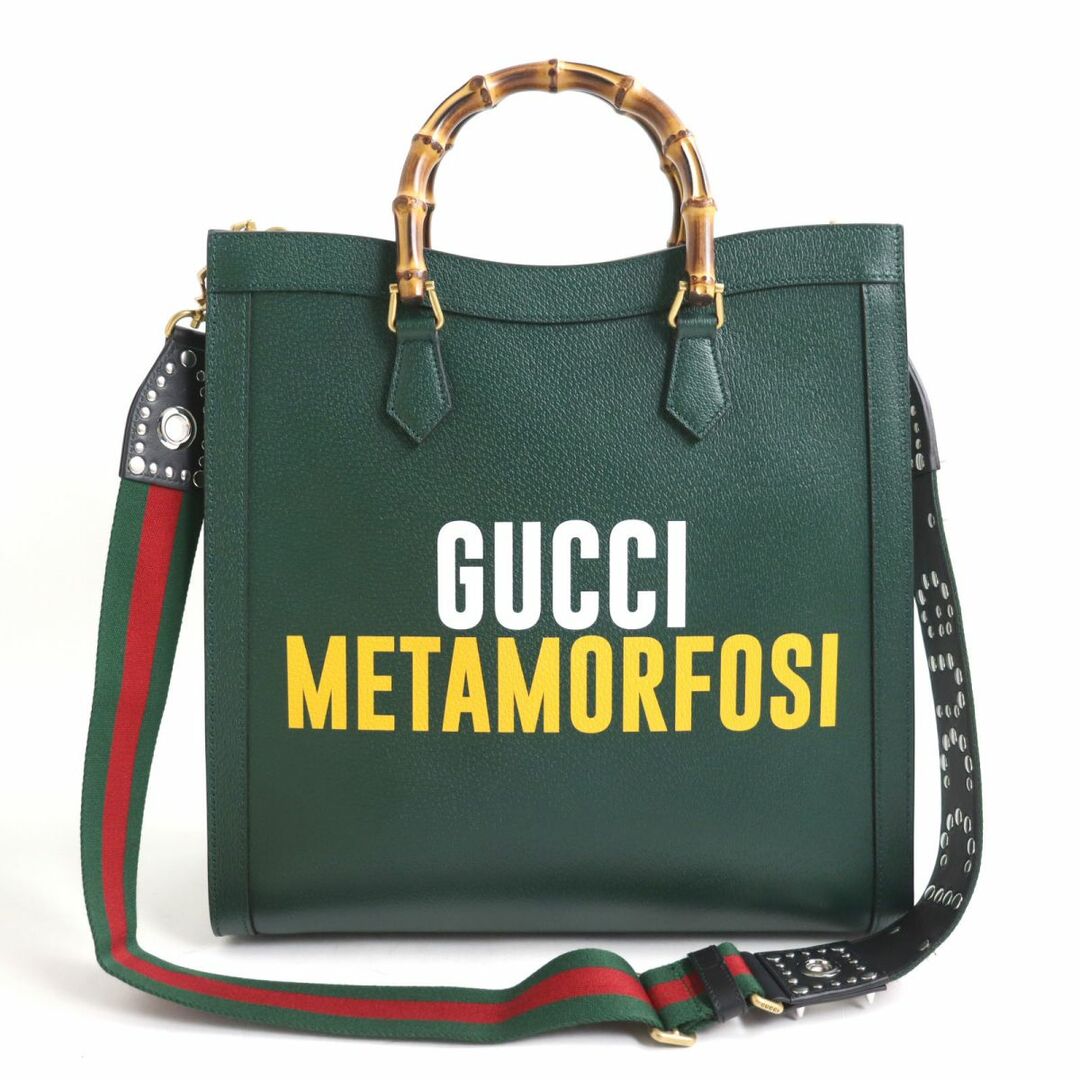 Gucci(グッチ)の未使用品★定価902000円 GUCCI×adidas グッチ×アディダス 721080 ダイアナ ラージ トートバッグ ダークグリーン 伊製 箱・保存袋付き メンズのバッグ(トートバッグ)の商品写真