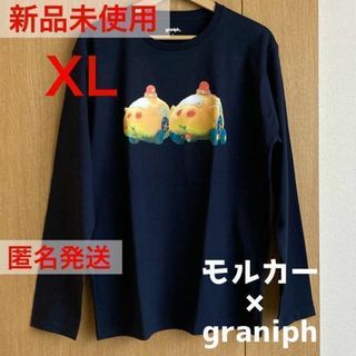 グラニフ(Design Tshirts Store graniph)のグラニフ　パトモルカー　PUI PUI モルカーコラボ　長袖Tシャツ　XLサイズ(Tシャツ/カットソー(七分/長袖))