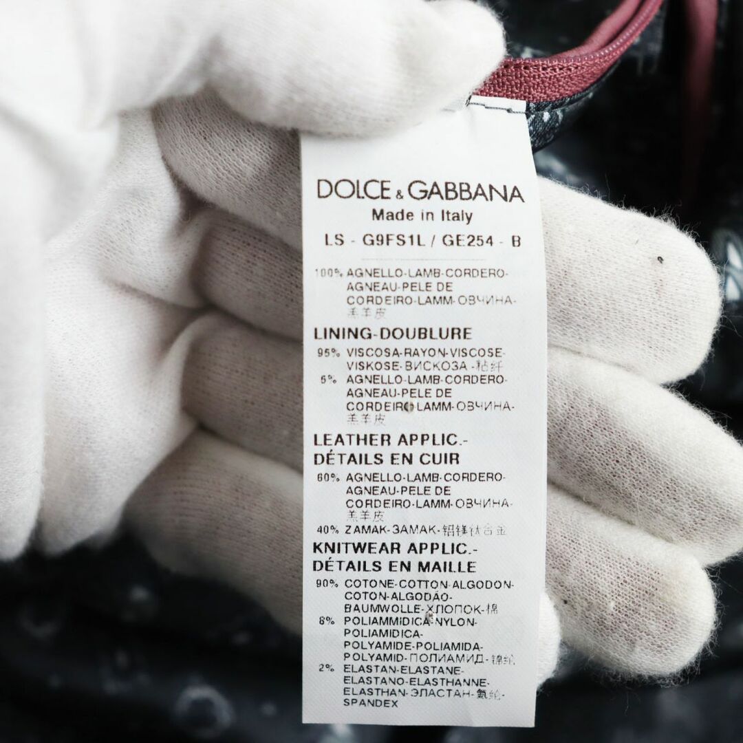 DOLCE&GABBANA(ドルチェアンドガッバーナ)の未使用品●定価368500円 ドルチェ＆ガッバーナ G9FS1L ラムスキン ZIPUP レザーブルゾン/ボンバージャケット ピンク×グレー 50  伊製 正規 メンズのジャケット/アウター(その他)の商品写真