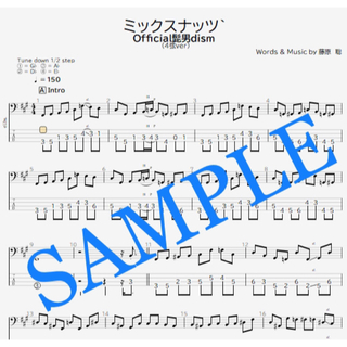 オフィシャルヒゲダンディズム(Official髭男dism)のOfficial髭男dism ベースTAB譜  5曲セット　タブ譜、TAB譜(ポピュラー)