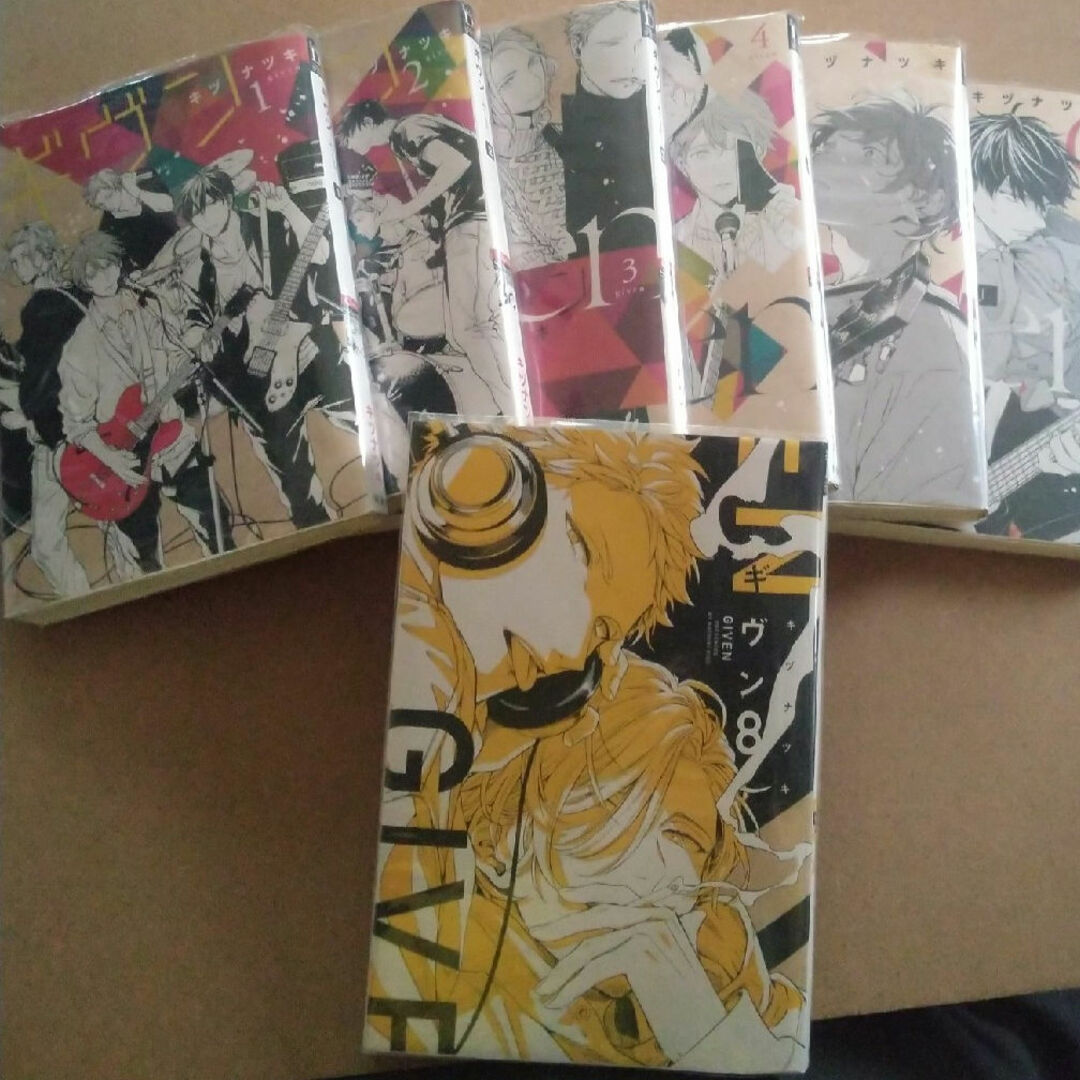 ギヴン 1~6、8巻の通販 by はゆ's shop|ラクマ ギヴン 1~6、8巻の通販 by はゆ's shop|ラクマ