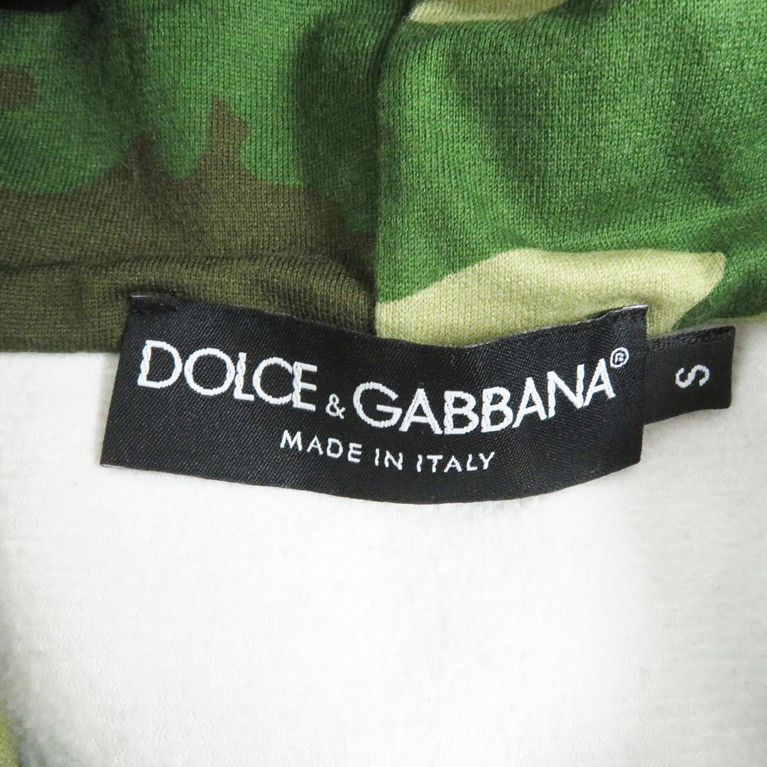 DOLCE&GABBANA(ドルチェアンドガッバーナ)の良品 DOLCE&GABBANA ドルチェ＆ガッバーナ 黒タグ G9WZ4Z カモフラ レタープリント パーカー イージーパンツ セットアップ ホワイト×ブラック系 S イタリア製 正規品 メンズ メンズのスーツ(セットアップ)の商品写真