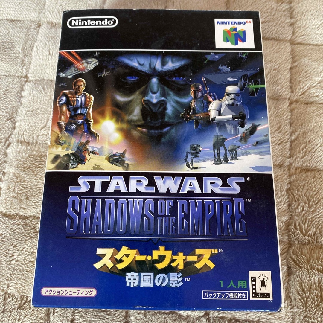 NINTENDO 64(ニンテンドウ64)のニンテンドー64＊スター・ウォーズ帝国の影 エンタメ/ホビーのゲームソフト/ゲーム機本体(家庭用ゲームソフト)の商品写真