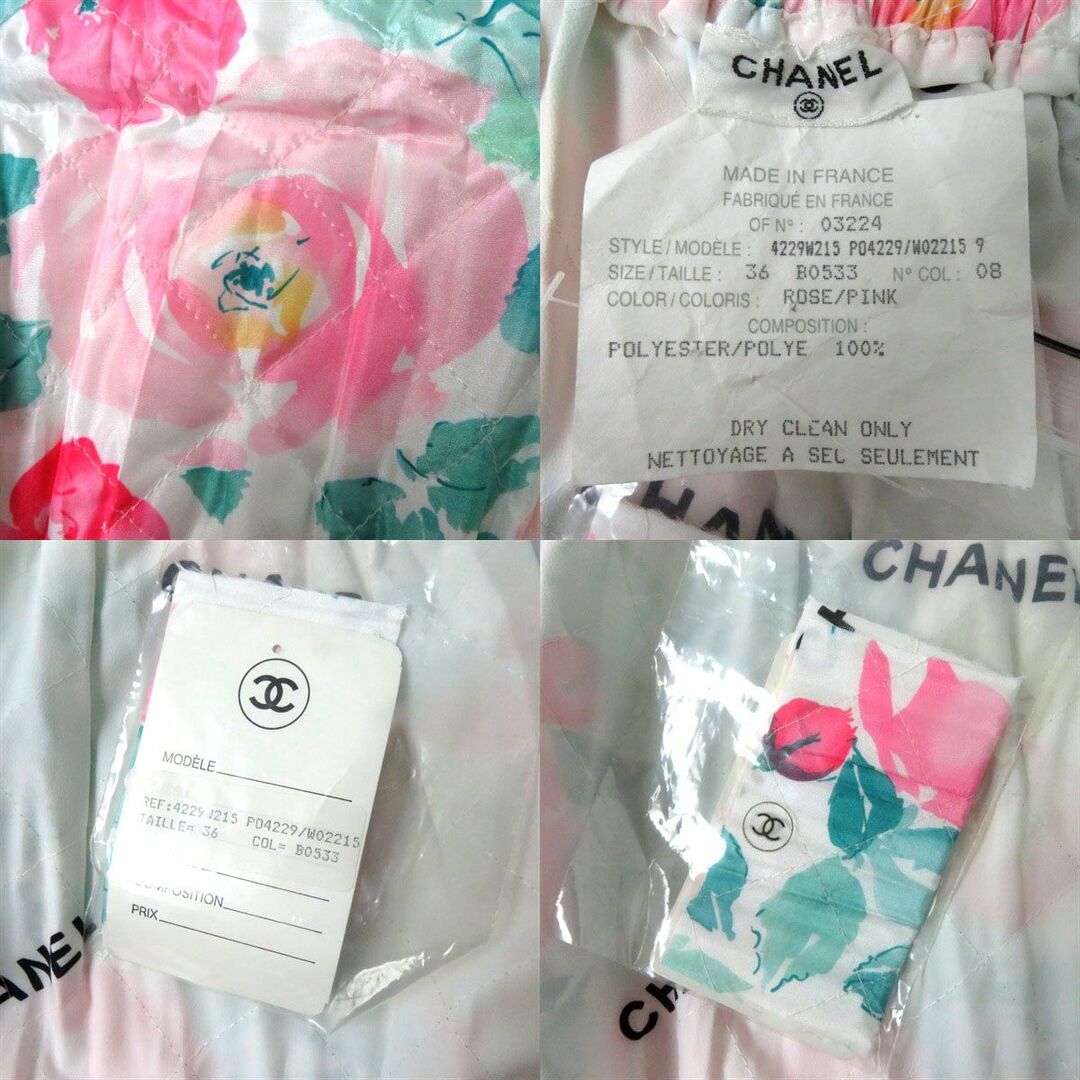 CHANEL(シャネル)の未使用◎シャネル P04252・P04229 レディース ヴィンテージ デッドストック ココマーク ベスト×スカート セットアップ ピンク ローズ柄 36 レディースのスカート(ひざ丈スカート)の商品写真