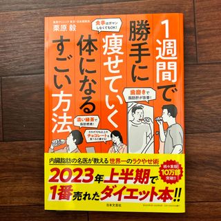 ☆ayami様専用☆の通販 by あゆみ☆プロフ必読☆｜ラクマ