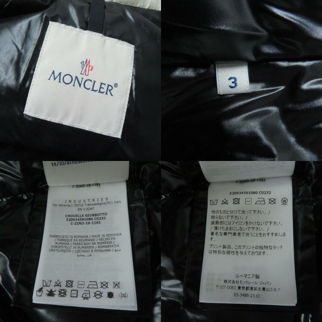MONCLER - 美品☆正規品 MONCLER モンクレール CHOUELLE 19-20AW MONCLER - 美品☆正規品 MONCLER モンクレール CHOUELLE 19-20AW