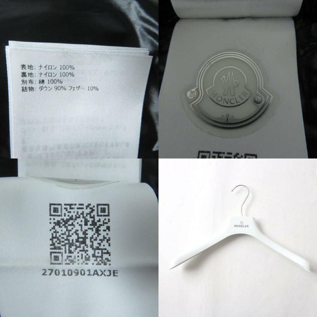MONCLER - 美品☆正規品 MONCLER モンクレール CHOUELLE 19-20AW MONCLER - 美品☆正規品 MONCLER モンクレール CHOUELLE 19-20AW