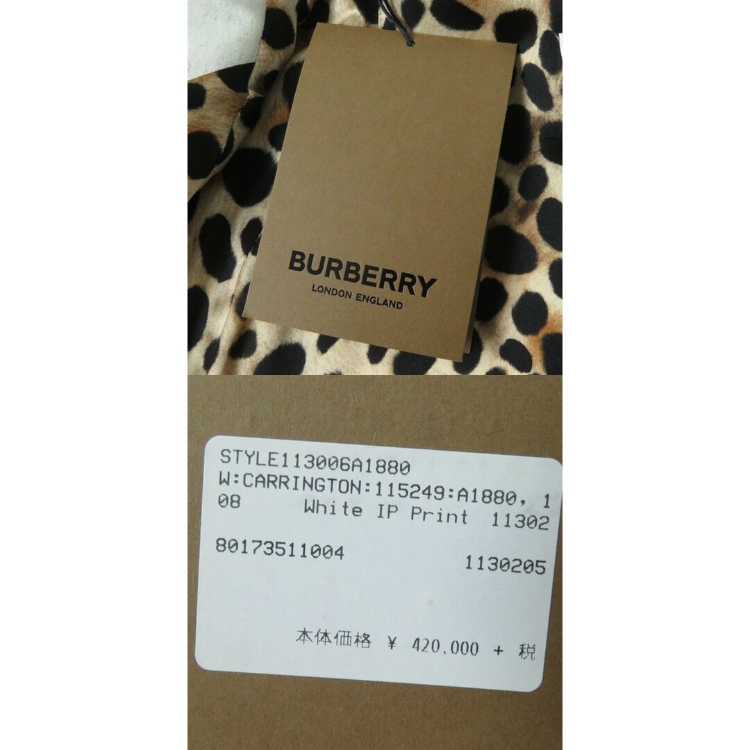 BURBERRY(バーバリー)の未使用品◇定価462000円 バーバリー 正規品 8017351 裏地シルク100% アニマルプリント ロゴ釦付 ロングコート ホワイト×ブラック 40 伊製 レディースのジャケット/アウター(その他)の商品写真