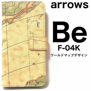 arrows Be F-04K ケース f04k ケース 地図デザイン 手帳型(Androidケース)