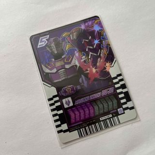 バンダイ(BANDAI)のライドケミートレカ PHASE:03仮面ライダー　王蛇　オウジャ L(シングルカード)