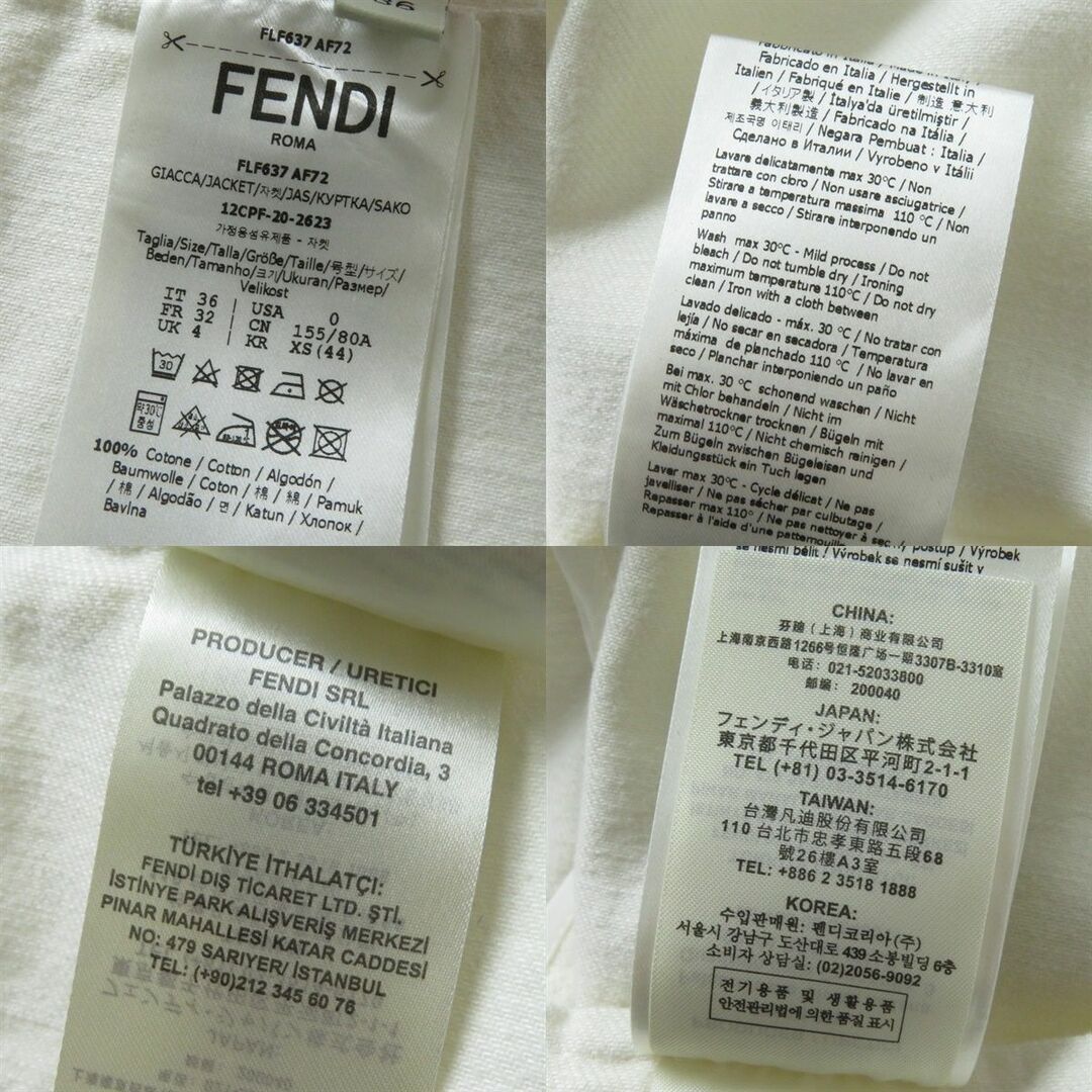 FENDI(フェンディ)の極美品◇正規品 フェンディ×ジョシュアヴィーダス 20AW FLF637 TROMPE LOEIL トロンプルイユ エンボス デニムジャケット ホワイト 36 伊製 レディースのジャケット/アウター(Gジャン/デニムジャケット)の商品写真