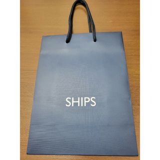 シップス(SHIPS)のSHIPS紙袋(ショップ袋)