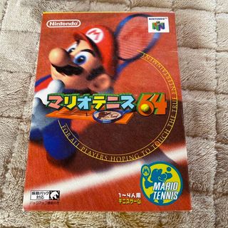 ニンテンドウ64(NINTENDO 64)のニンテンドー64＊マリオテニス(家庭用ゲームソフト)