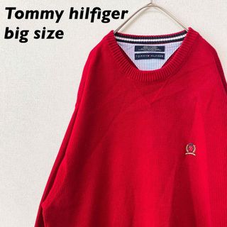 トミーヒルフィガー(TOMMY HILFIGER)のトミーヒルフィガー　ニット　セーター　刺繍ロゴ　無地　男女兼用　赤色(ニット/セーター)