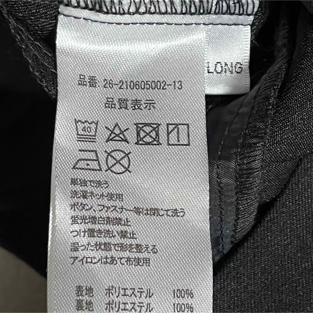 アダプト　adapt retailing ♡ロングワンピース　黒　F 即発送 レディースのワンピース(ロングワンピース/マキシワンピース)の商品写真