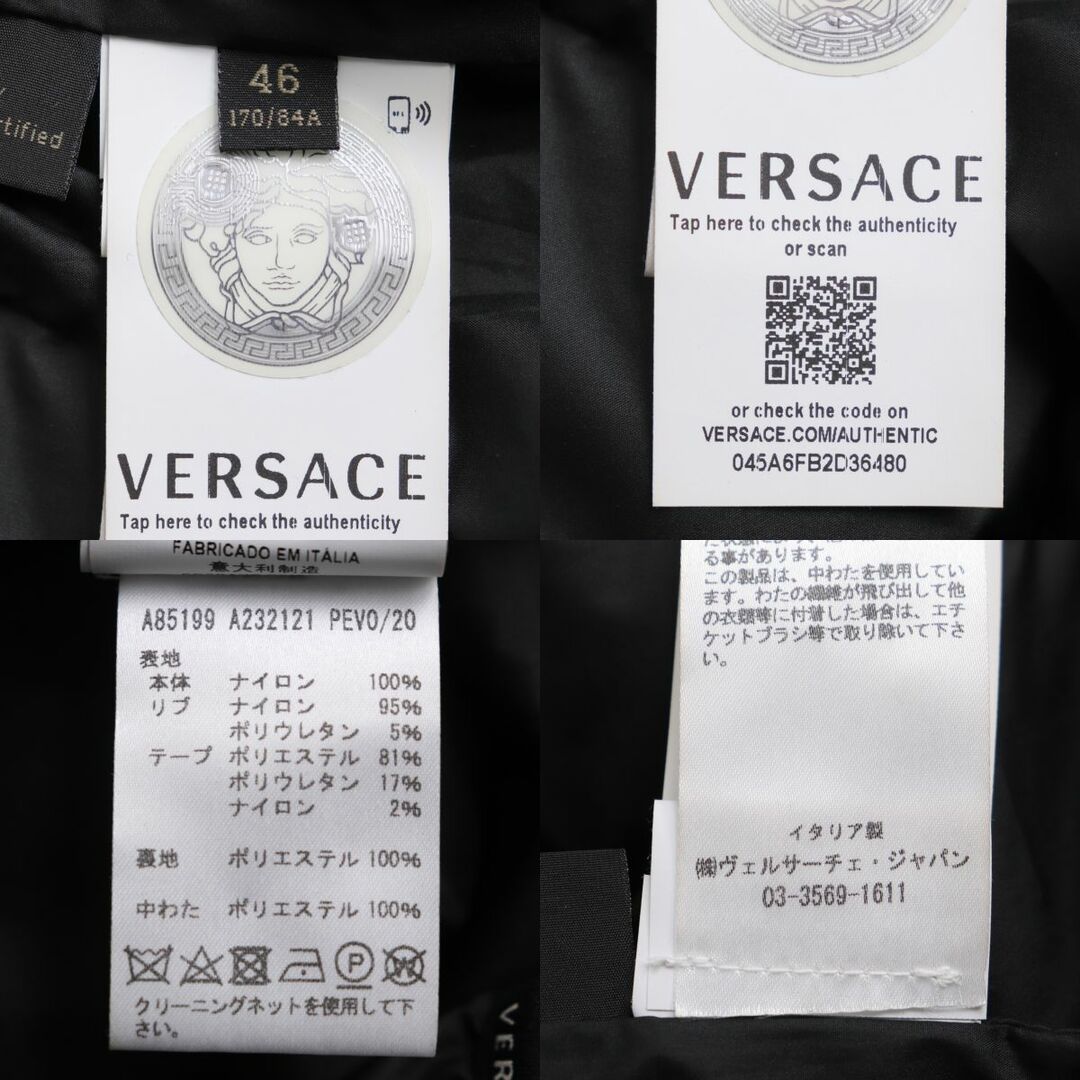 VERSACE(ヴェルサーチ)の極美品■正規品 伊製 VERSACE ヴェルサーチ 19AW 中綿入り ロゴパイピング リブカラー ナイロン ベスト／アウター ブラック 46 メンズ メンズのトップス(ベスト)の商品写真