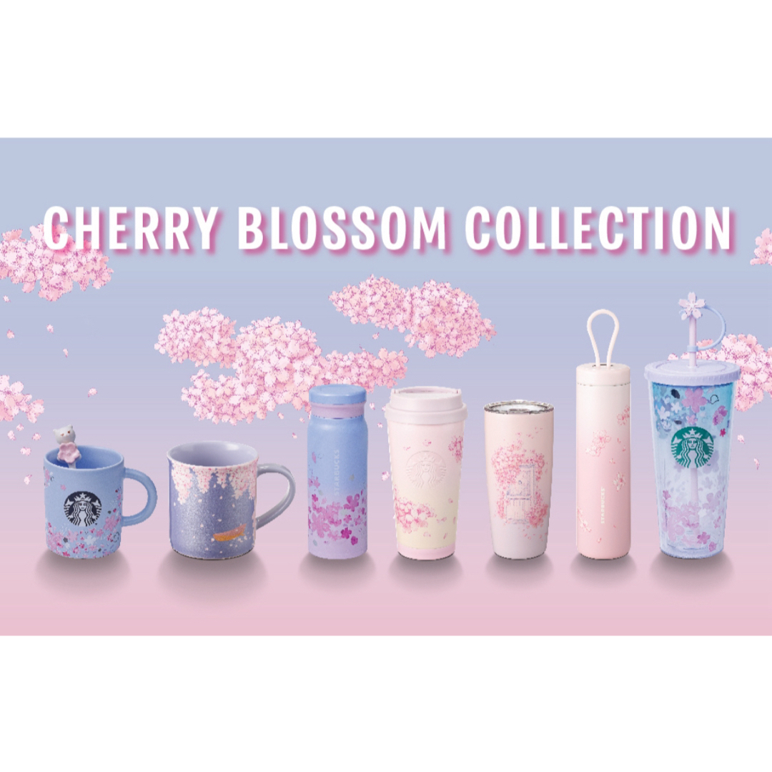 Starbucks Coffee - 【海外スタバ】SAKURA2024 20oz 桜 Starbucks Coffee - 【海外スタバ】SAKURA2024 20oz 桜