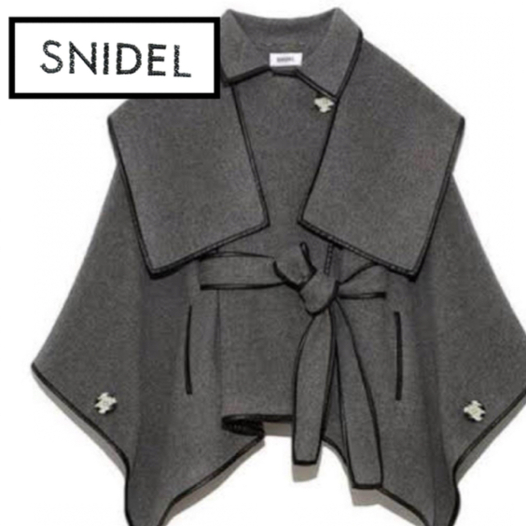 SNIDEL(スナイデル)のSNIDEL × 新木優子 × sweet コラボ ポンチョコート完売品 グレー レディースのジャケット/アウター(ポンチョ)の商品写真