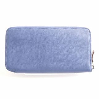 エルメス(Hermes)の【ドンドン見直し】美品■仏製 エルメス アザップロング シルクイン ヴォーエプソン レザー ウォレット ブルーブライトン C刻 箱付(長財布)