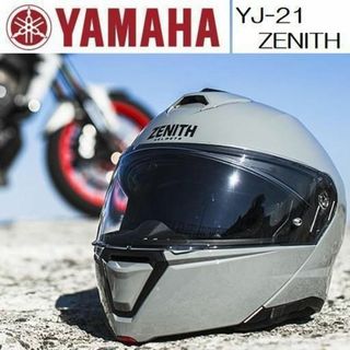 ヤマハ(ヤマハ)の【新品】ヤマハ バイクヘルメット サンバイザーモデル システム YJ-21(ヘルメット/シールド)