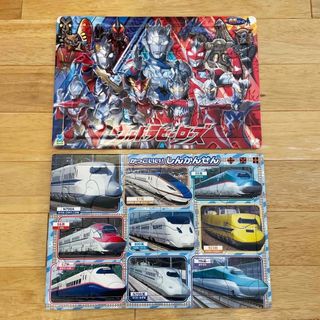 子供用パズル　ウルトラマン　しんかんせん　2枚セット　男の子(知育玩具)