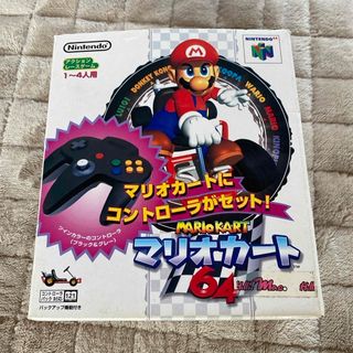 ニンテンドウ64(NINTENDO 64)のニンテンドー64＊マリオカート(家庭用ゲームソフト)