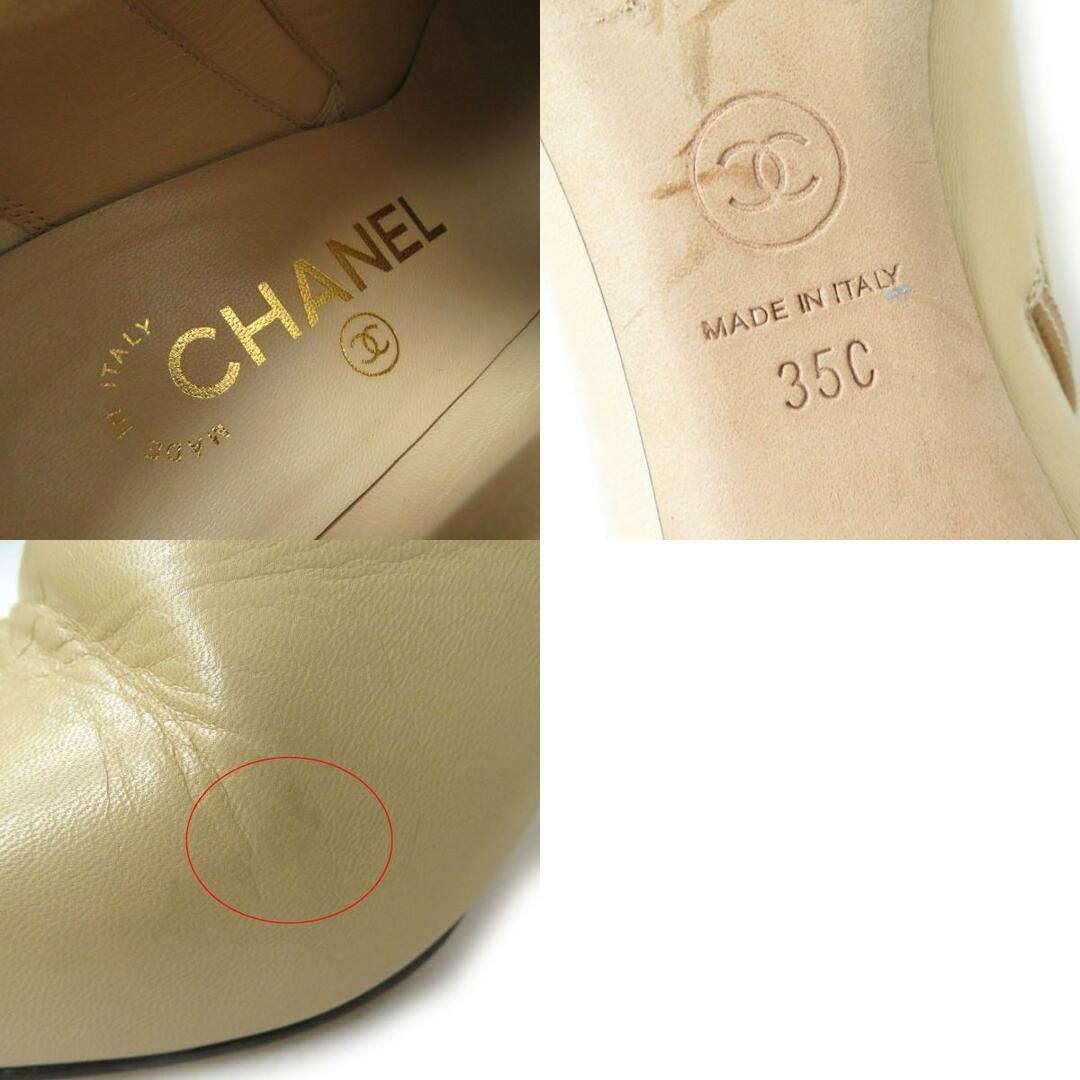CHANEL(シャネル)の良品☆CHANEL シャネル G31986 ココマーク付き サイドZIP バイカラー レザー ブーティ ベージュ×ブラック 35C レディース イタリア製 レディースの靴/シューズ(ブーティ)の商品写真