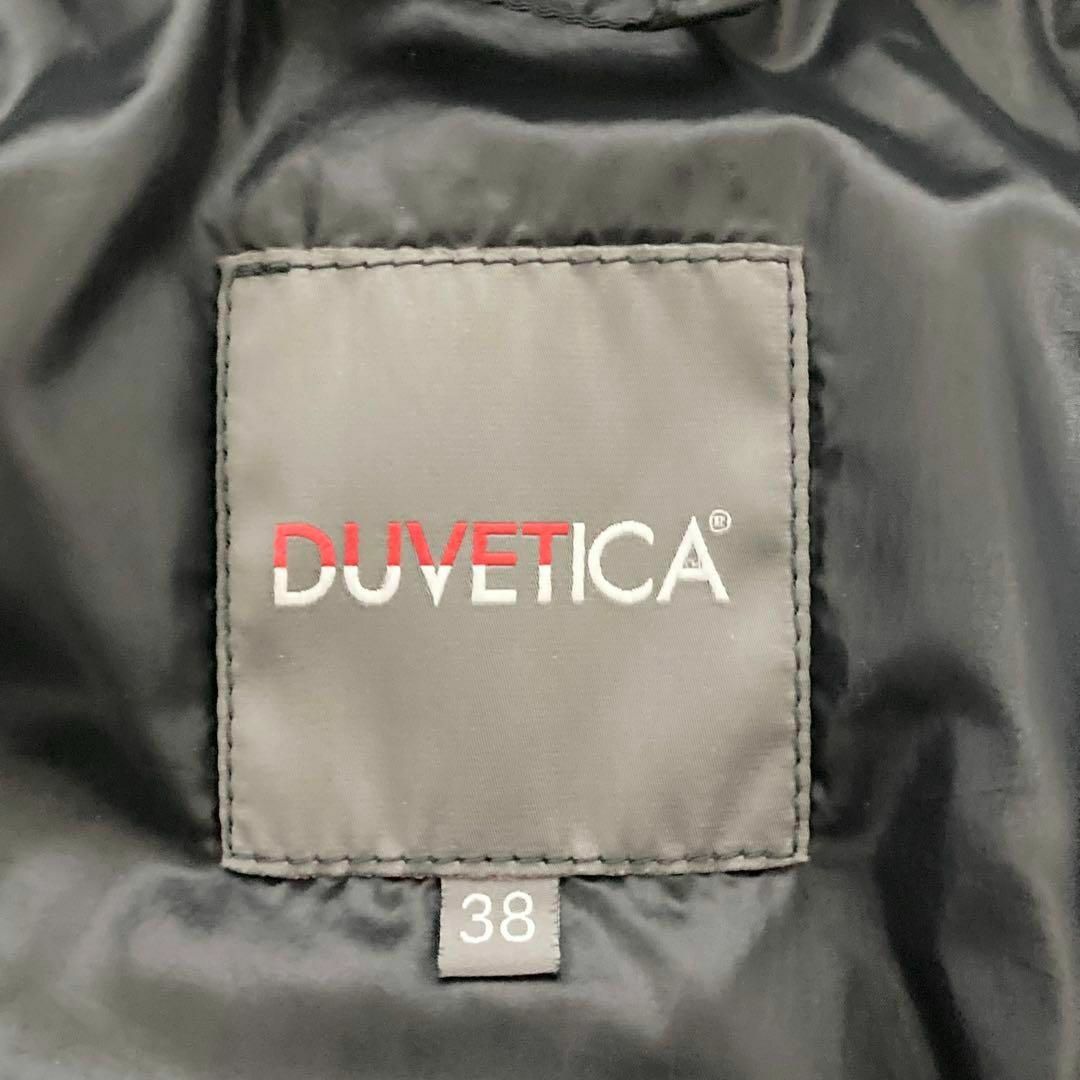 DUVETICA(デュベティカ)のデュベティカ　ロングダウンコート　Deneb　フォックスファー　フード　38 レディースのジャケット/アウター(ダウンコート)の商品写真