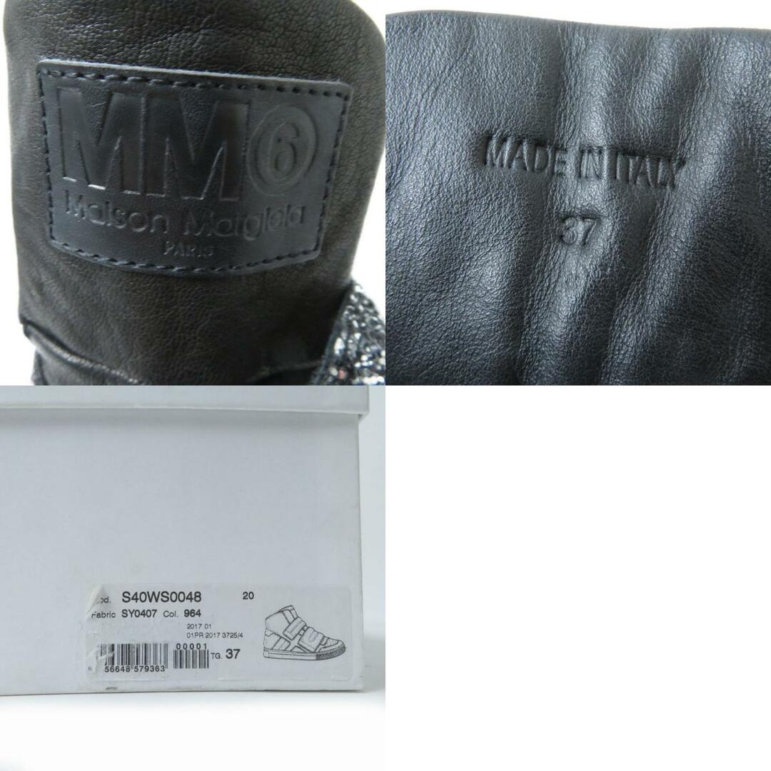 Maison Martin Margiela(マルタンマルジェラ)の極美品☆MM6 Maison Margiela メゾンマルジェラ S40WS0048 グリッター・ラメ クラック ベルクロ レザースニーカー 黒 37 箱・保存袋付き レディースの靴/シューズ(スニーカー)の商品写真