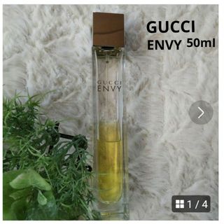 グッチ(Gucci)の【GUCCI】ENVY  エンヴィ  50mI  廃盤 希少品(ユニセックス)